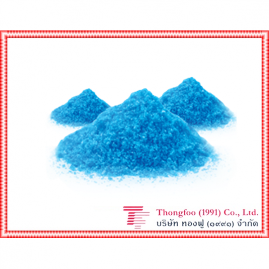 ผู้ผลิตและจำหน่าย แมงกานีส ทองฟู (1991) - ขาย คอปเปอร์ ซัลเฟต Cupper Sulfate